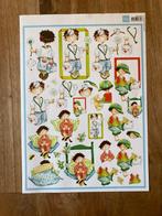 Knipvel Marianne Design - beterschap, Hobby en Vrije tijd, Kaarten | Zelf maken, Ophalen of Verzenden, Nieuw, Overige thema's