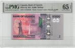 Uganda 10.000 Shillings 2021 Unc PMG 65 EPQ, Ophalen of Verzenden, Overige landen, Los biljet