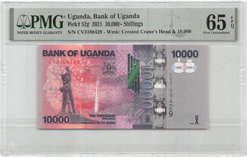 Uganda 10.000 Shillings 2021 Unc PMG 65 EPQ, Postzegels en Munten, Bankbiljetten | Afrika, Los biljet, Overige landen, Ophalen of Verzenden