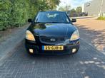 Kia Rio 1.4 HB 2008 Zwart, Auto's, Kia, Stof, 4 cilinders, 1054 kg, Zwart