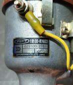 NIEUWE ontstekingsverdeler voor Daihatsu Taft F10, Auto-onderdelen, Ophalen of Verzenden, Nieuw, Daihatsu