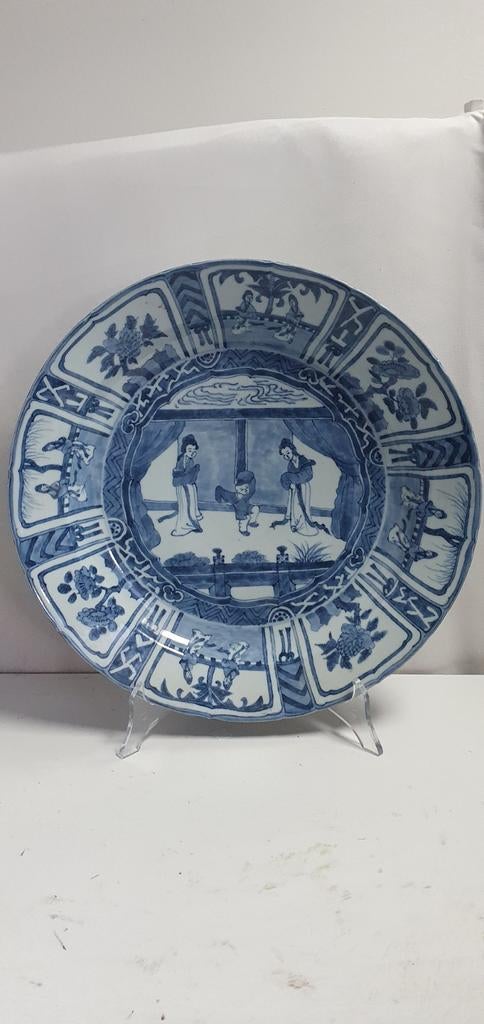 Chinees groot bord, Ophalen of Verzenden