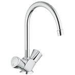 GROHE Costa S keukenmengkraan, Ophalen of Verzenden, Nieuw, Koper, Kraan
