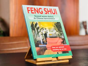 Feng Shui Boek - Interieur Design beschikbaar voor biedingen
