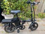 E- vouwfietsje, Fietsen en Brommers, Fietsen | Vouwfietsen, Overige merken, Minder dan 14 inch, Versnellingen, Nieuw