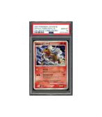 Pokemon Crystal Tower's Entei 10th Movie PSA 10 Double Swirl, Ophalen of Verzenden, Zo goed als nieuw, Losse kaart, Foil