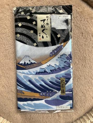 Japanse tenugui met fuji en wave of Kanagawa beschikbaar voor biedingen