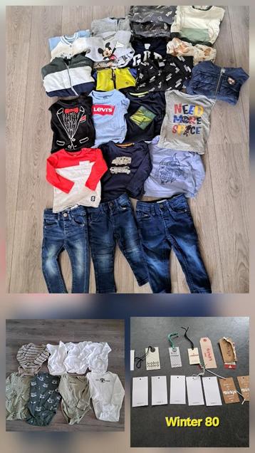 Merk maat 80 kleding pakket baby winter kledingpakket beschikbaar voor biedingen