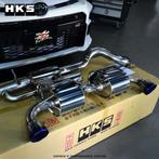 HKS Super Turbo Muffler uitlaatsysteem - Toyota Yaris GR 20+, Ophalen of Verzenden
