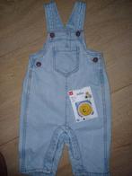 Nieuwe Hema Tuinbroek met Patches, Ophalen of Verzenden