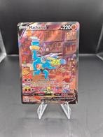 Machamp V Alternate Art - Astral Radiance - 172/189, Ophalen of Verzenden, Nieuw