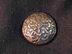 Knoop antiek Franse lely en bogen, 1550 bodemvondst. 1999I, Ophalen of Verzenden, Heren