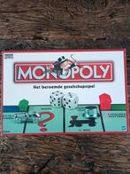 Monopoly Bordspel - Klassieker!, Hobby en Vrije tijd, Gezelschapsspellen | Bordspellen, Vijf spelers of meer, Ophalen, Gebruikt