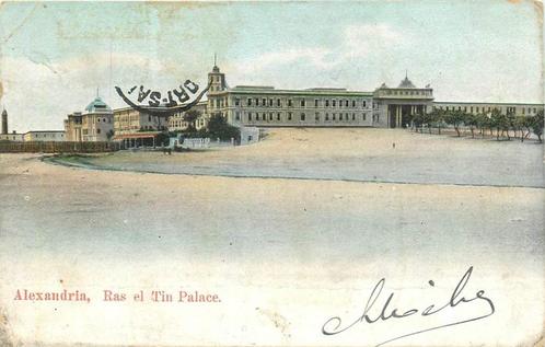 (381-213-005) Alexandria Ras el Tin Palace, Verzamelen, Ansichtkaarten | Buitenland, Buiten Europa, Verzenden