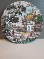 Jachttafreel "the Hunter"  by Myott., Ophalen of Verzenden