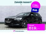 Volvo V60 T6 Plug-in hybrid AWD Plus Dark | Long Range | Tre, Automaat, 12 maanden, Gebruikt, Euro 6
