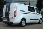 FORD TRANSIT CUSTOM 320 2.0 TDCI L2H1 TREND DC 6-PERS. | TRE, Voorwielaandrijving, Euro 6, 4 cilinders, 2800 kg
