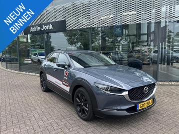 Mazda CX-30 2.0 e-SkyActiv-X M Hybrid Exclusive-line | AUTOM beschikbaar voor biedingen