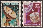 Indonesie Zonnebloem nr 661/2 postfris 1969, Zuidoost-Azië, Ophalen of Verzenden, Postfris