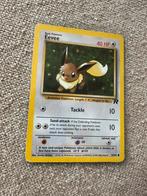 Eevee 55/82 1995, Verzenden, Zo goed als nieuw, Losse kaart