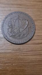Cyprus - 5 Mils 1972, Postzegels en Munten, Munten | Europa | Niet-Euromunten, Verzenden, Overige landen, Losse munt