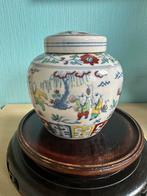 Potje, Antiek en Kunst, Ophalen of Verzenden