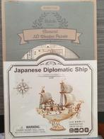 NIEUW Robotime Japans schip hout zelfbouw, Hobby en Vrije tijd, Modelbouw | Boten en Schepen, Ophalen of Verzenden, Nieuw, Overige merken