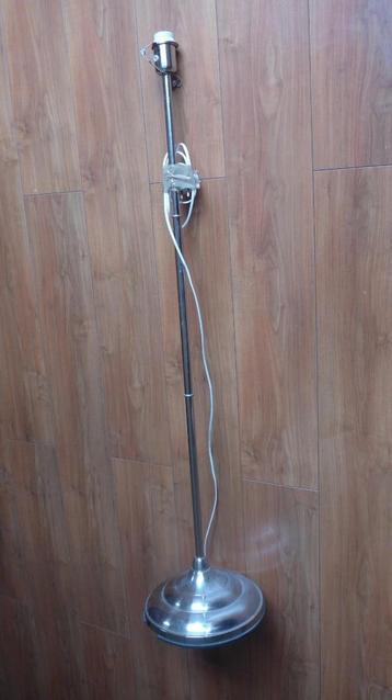 Ikea Arstid vloer/staande lamp beschikbaar voor biedingen