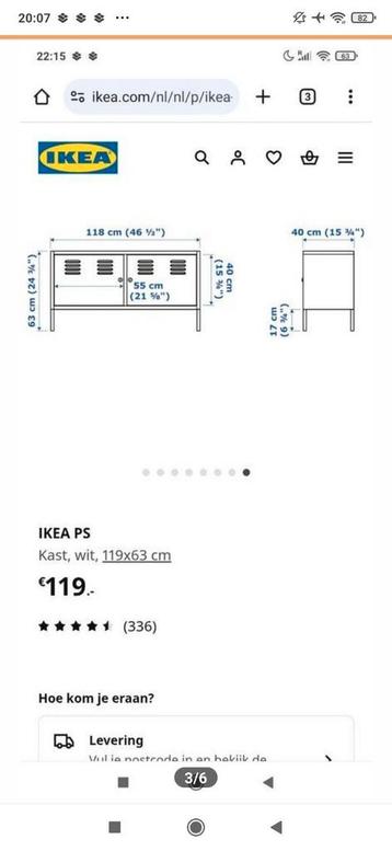 Ikea ps kast , locker kast  beschikbaar voor biedingen