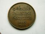 Palestina.  2 Mils - 1945, Verzenden, Midden-Oosten, Losse munt