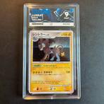 Pokémon Luxray 004/012 ACE 10 PtM, Ophalen of Verzenden, Zo goed als nieuw