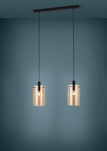 Nieuw in perfecte staat – luxe designlamp met korting! beschikbaar voor biedingen