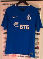 Voetbal t shirt Nike Dynamo , M, Maat M, Ophalen of Verzenden, Gebruikt, Shirt