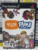 EyeToy Play JP – PS2 PlayStation 2 Game – Compleet, Spelcomputers en Games, Games | Sony PlayStation 2, Gekoppelde computers, Overige genres