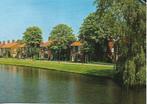 Appingedam- -Harm Kuiperstraat., Verzamelen, Verzenden, 1980 tot heden, Ongelopen, Groningen