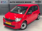 Skoda Citigo 5-deurs 1.0 Greentech Active Pro - airco - 18.1, Voorwielaandrijving, Euro 5, Stof, Gebruikt