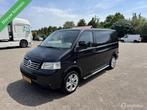 Volkswagen Transporter 2.5 TDI Edition 4-Motion, Auto's, Stof, Gebruikt, Volkswagen, 2500 kg