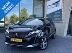 Peugeot 5008 1.2 PureTech*NAVI*CAM*HAAK*CRUISE*ECC*CARPLAY*7, Auto's, Voorwielaandrijving, Stof, Euro 6, 1199 cc