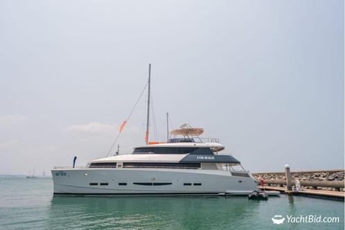 Nazarov 80 Power Catamaran ”Courage”, Watersport en Boten, Catamarans, Nieuw, Diesel, Ophalen
