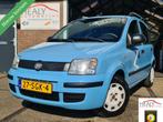 Fiat Panda 1.2 Active|1e Eig|Airco|Vol onderhouden|Netjes!, Auto's, Fiat, Euro 5, Stof, Gebruikt, 1242 cc