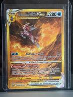 Pokemon - Crown Zenith - Palkia Vstar / GG67, Ophalen of Verzenden, Nieuw, Losse kaart