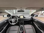 Kia Picanto 1.0 CVVT ComfortPlusLine Navigator/CAMERA/NL-AUT, Auto's, Kia, Origineel Nederlands, Te koop, Benzine, 25 km/l