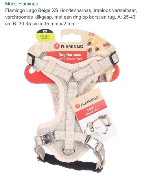 ⚠️ Harnas / tuigje Flamingo beige maat XS, Dieren en Toebehoren, Hondenriemen, Zo goed als nieuw, Ophalen of Verzenden