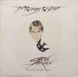 LP Steve Harley + Cockney Rebel - Timeless Flight, Cd's en Dvd's, Vinyl | Pop, Gebruikt, 12 inch, Ophalen of Verzenden
