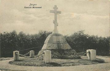 (701-024-023) Bergen NH Russisch Monument beschikbaar voor biedingen