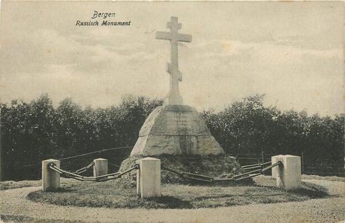 (701-024-023) Bergen NH Russisch Monument, Verzamelen, Ansichtkaarten | Nederland, Noord-Holland, Verzenden