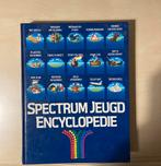 Spectrum jeugd encyclopedie, Boeken, Encyclopedieën, Ophalen, Zo goed als nieuw