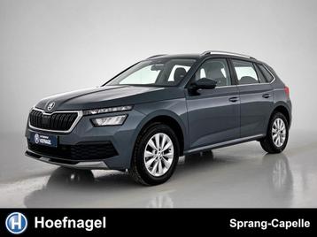 Skoda Kamiq 1.0 TSI Dynamic | Camera | Stoelverw. | ACC | beschikbaar voor biedingen