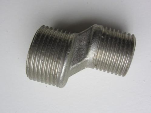 S-Koppeling x2 - Waterkoppeling - Water Koppeling, Doe-het-zelf en Verbouw, Buizen en Afvoer, Nieuw, Overige typen, Minder dan 2 meter