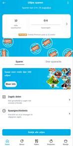 10 digitale spaarkaarten voor Uitjes: €1,- voor goede doel., Drie personen of meer, Kortingsbon, Overige typen
